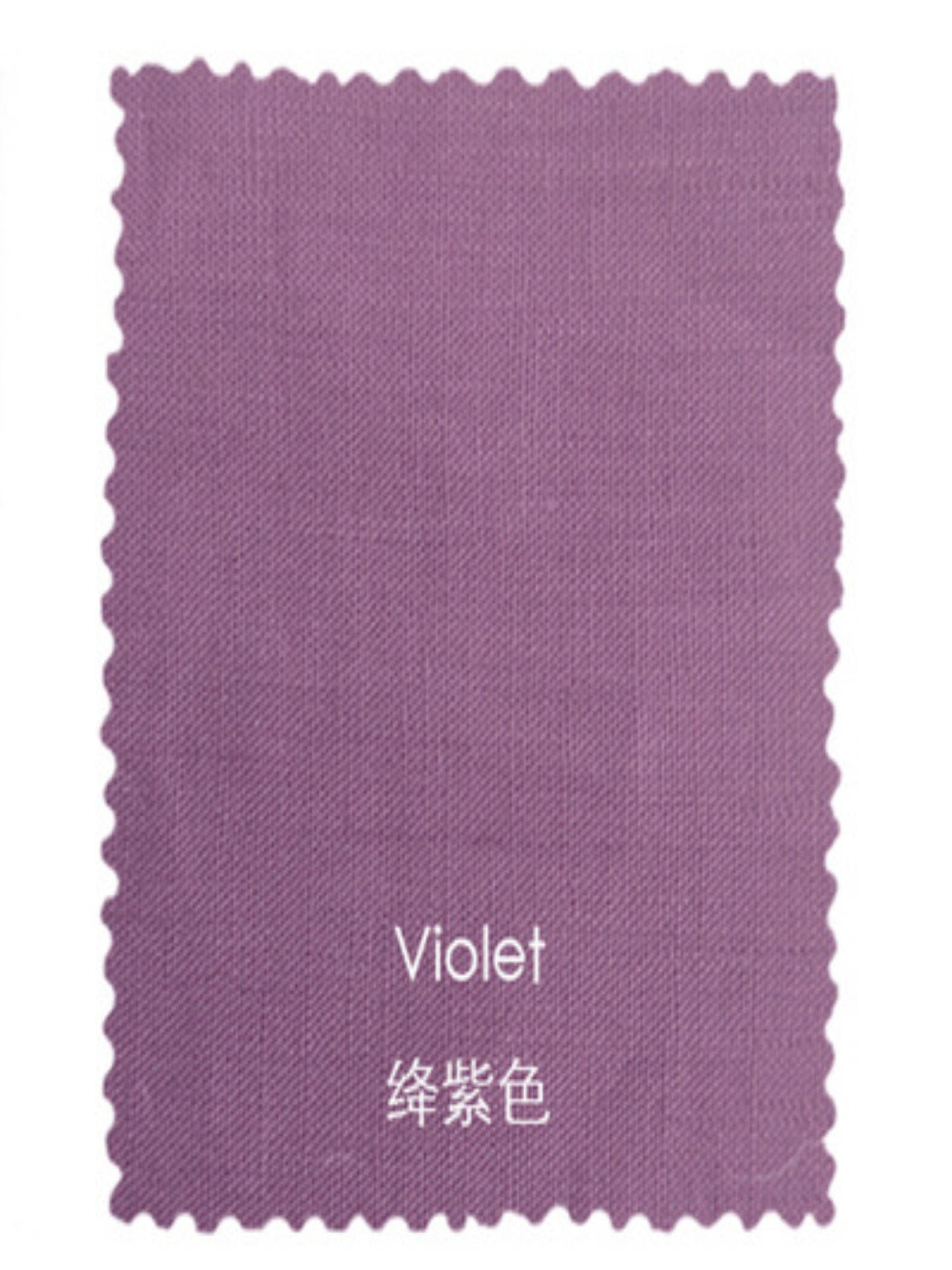 Customizable Linen Solid Color Fabric for Bedding, Tablecloths, Sofas, Curtains, and DIY Home Textiles