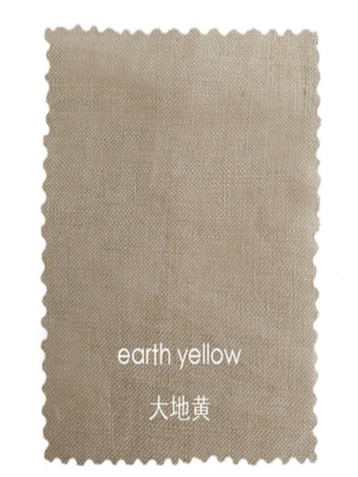 Customizable Linen Solid Color Fabric for Bedding, Tablecloths, Sofas, Curtains, and DIY Home Textiles