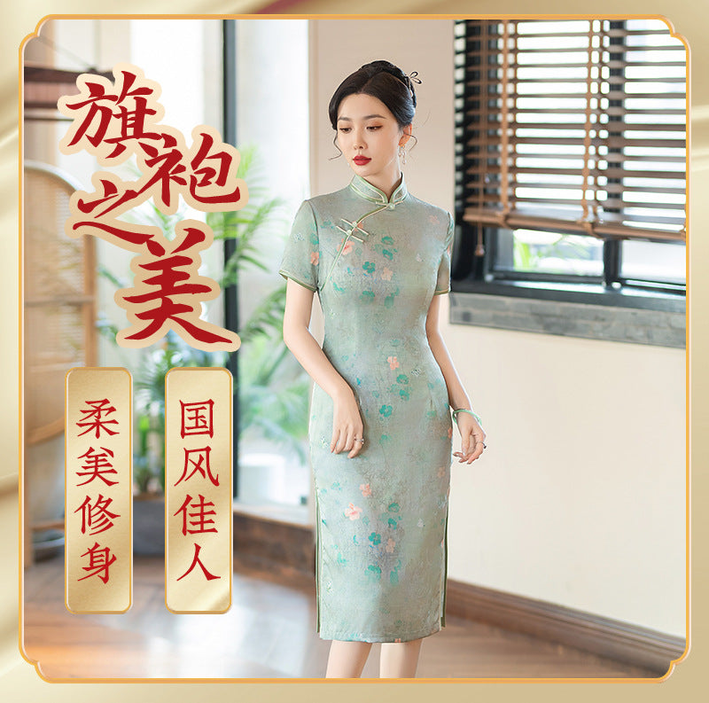 Qi Pao Cheongsam/ Evening Dresses/ Mother of The Bride or Groom