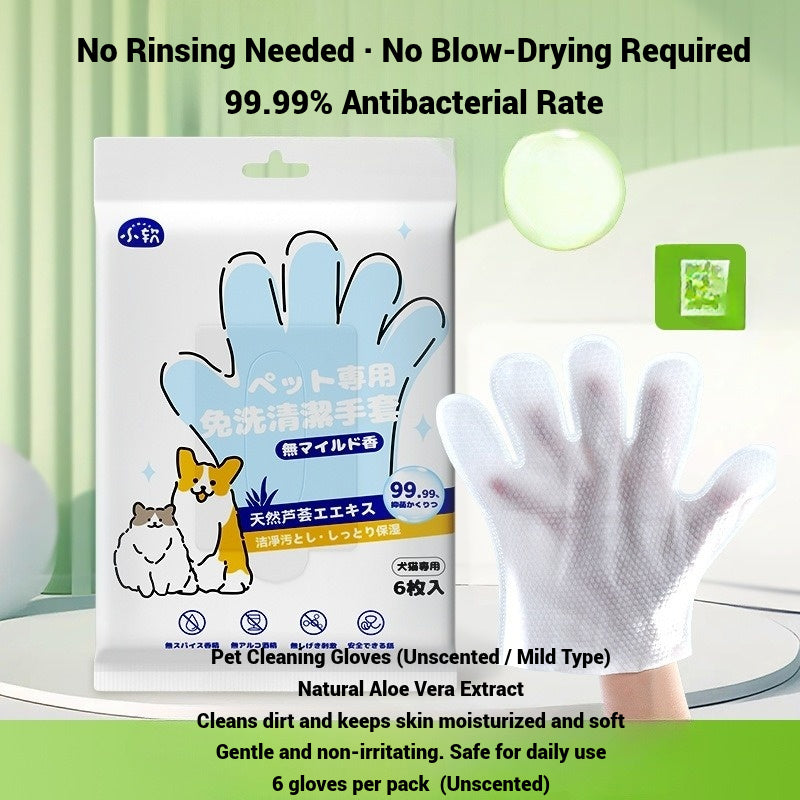 Pet disposable cleaning gloves wipes 6 pcs 1 pkt