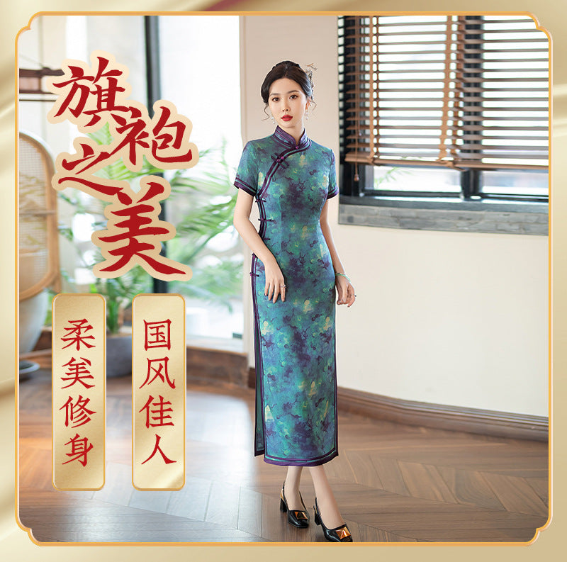 Qi Pao Cheongsam/ Evening Dresses/ Mother of The Bride or Groom